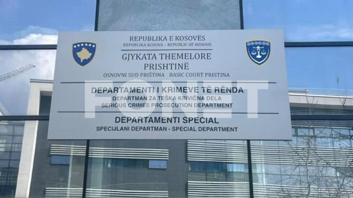 Poziv Specijalnog tužilaštva